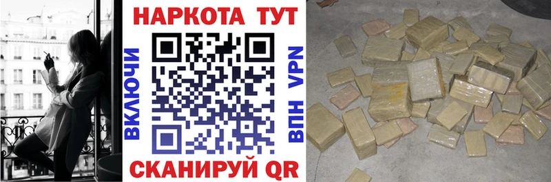 Где купить наркоту Клин Гашиш  Псилоцибиновые грибы  МЕФ  A-PVP 