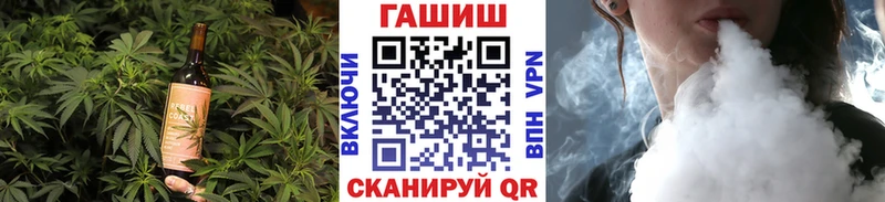 Cannafood марихуана  Клин 
