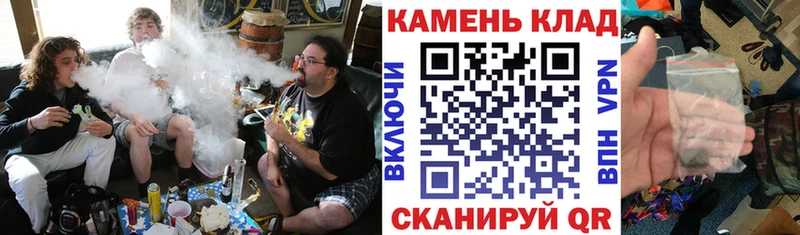 ГАШИШ Изолятор  где купить   Клин 
