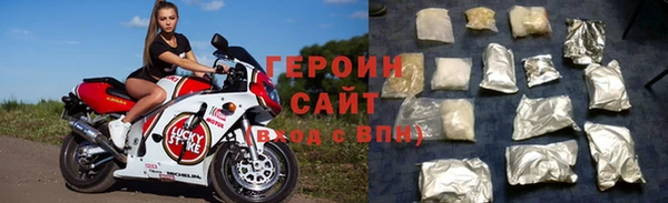марки nbome Аркадак