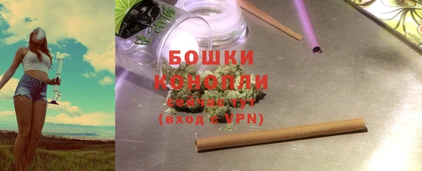 марки nbome Аркадак