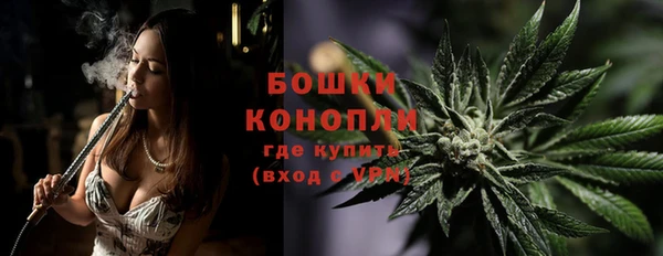 марки nbome Аркадак