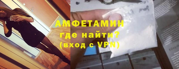 марки nbome Аркадак