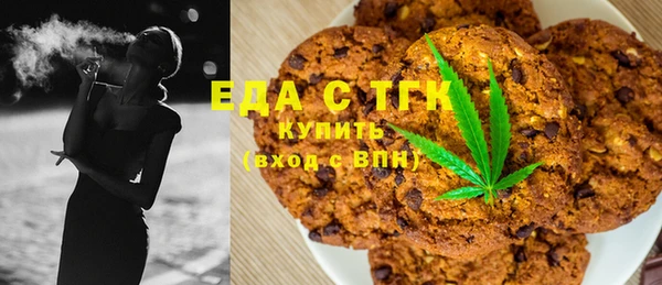 прущие крисы Армянск