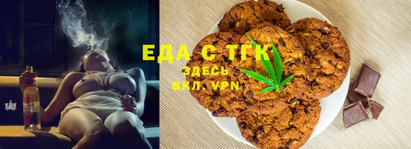метадон Арсеньев