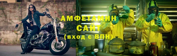 метадон Арсеньев