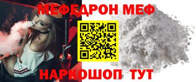 сатива Будённовск