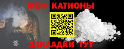 сатива Будённовск