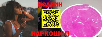сатива Будённовск