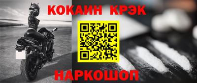 сатива Будённовск