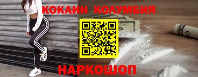 сатива Будённовск