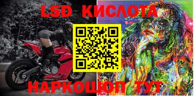 Альфа ПВП Бузулук