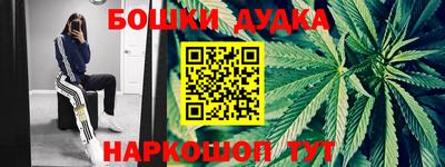 Альфа ПВП Бузулук