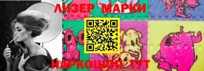 мефедрон Бугуруслан