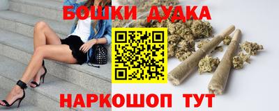 сатива Будённовск