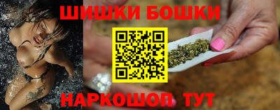 мефедрон Бугуруслан