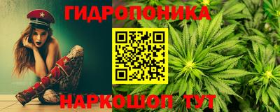 мефедрон Бугуруслан