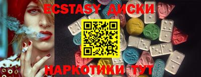 сатива Будённовск