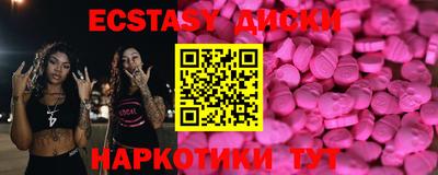 сатива Будённовск