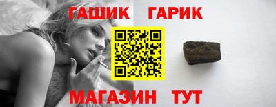 сатива Будённовск