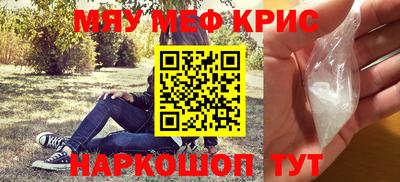 сатива Будённовск