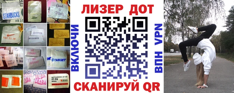 купить наркотик  Клин  ЛСД экстази кислота 