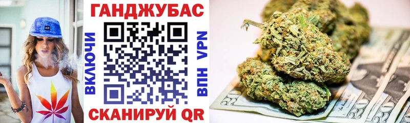 МАРИХУАНА SATIVA & INDICA  OMG как войти  Клин 